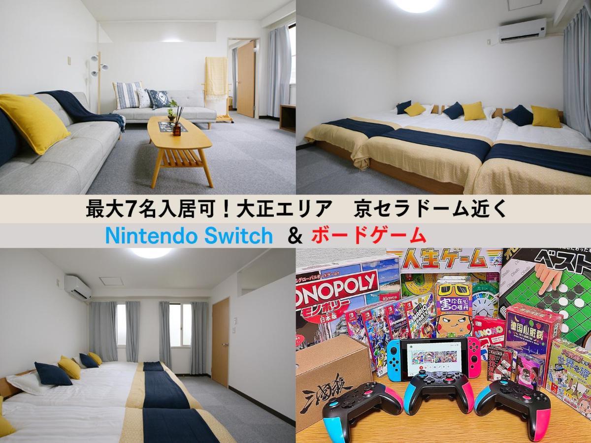 Westay Designers House/6 Mins To Shinsaibashi206 Osaka Exterior foto